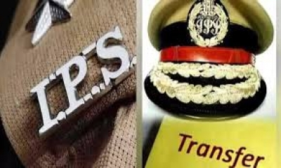 IPS ट्रांसफर : राज्य में पुलिस महकमे की नई तस्वीर: IPS अधिकारियों के ट्रांसफर आदेश जारी