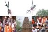हर-हर महादेव से गूंज उठा भोरमदेव मुख्यमंत्री विष्णुदेव साय ने हेलीकॉप्टर से पुष्पवर्षा कर हजारों कांवड़ियों का किया भव्य स्वागत