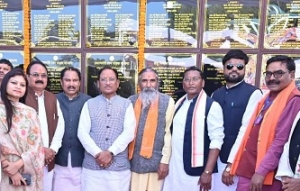 बस्तर अंचल का होगा चहुंमुखी विकास: मुख्यमंत्री साय,कांकेर जिले को 284 करोड़ रूपए के विकास कार्यों की दी सौगात