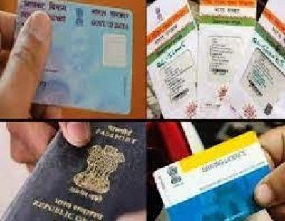 लोकसभा निर्वाचन-2024 : मतदाता फोटो पहचान पत्र के अतिरिक्त 12 वैकल्पिक फोटोयुक्त दस्तावेज दिखाकर भी मतदाता कर सकेंगे मतदान
