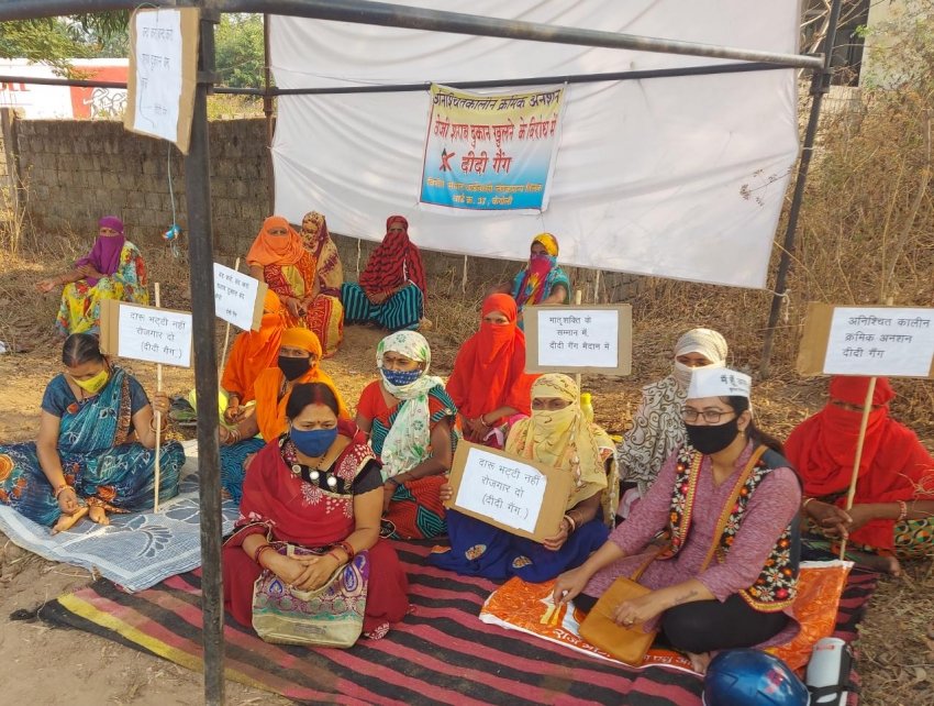 मातृ शक्तियों दीदी गैंग की एक सूत्रीय मांग को आश्वासन नही जल्द ही पूरी करें निगम प्रशासन-तरुणा बेदरकर