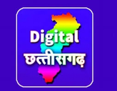 संचालनालय कोष एवं लेखा ने शुरू कीं नई डिजिटल सेवाएं  वित्तीय प्रबंधन होगा और अधिक पारदर्शी व आसान