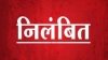शिक्षकों के युक्तियुक्तकरण में गंभीर अनियमितताओं का आरोप