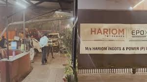 भिलाई में GST की बड़ी कार्रवाई  -हरिओम इन्गोट्स एंड पावर लिमिटेड के ठिकानों पर छापा, ITC और टैक्स चोरी की गहन जांच