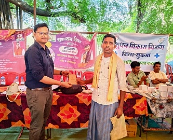 झापरा सुशासन शिविर में मौके पर ही बांटे गए 35 प्रमाण पत्र ,  ग्रामीणों को मिली बड़ी राहत, किसानों का हुआ एग्रीस्टैक पंजीयन