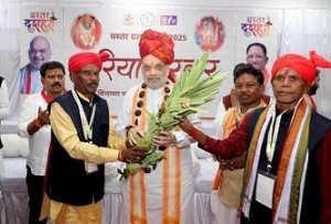 अगर किसी ने हथियार लेकर बस्तर की शांति को भंग करने का प्रयास किया तो हमारे सशस्त्र बल और पुलिस मिलकर इसका माकूल जवाब देंगे - केन्द्रीय गृहमंत्री शाह