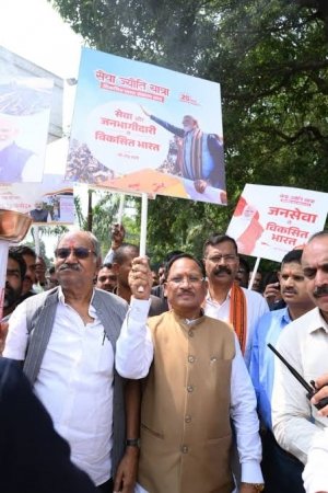 सेवा ज्योति यात्रा से गूंजा विकसित भारत का संकल्प ,मुख्यमंत्री विष्णुदेव साय ने कहा&mdash;प्रधानमंत्री मोदी के 25 वर्ष का सेवाकाल जनसेवा, सुशासन और राष्ट्र निर्माण की प्रेरक यात्रा; प्रदेश के 38 स्थानों पर बनेंगे &lsquo;सेवा ज्योति संकल्प चौक&rsquo;