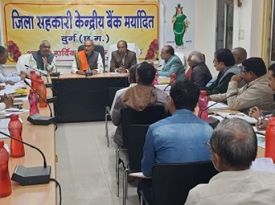 धान खरीदी और ऋण वसूली की प्रगति पर बैंक अध्यक्ष प्रीतपाल बेलचंदन ने की सघन समीक्षा