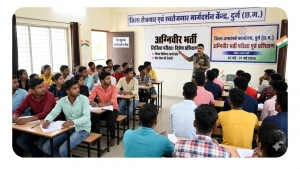 प्रतीकात्मक चित्र 