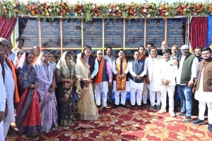 सीपत क्षेत्र में विकास को नई गति: ₹6.25 करोड़ के 16 सीएसआर कार्यों का शुभारंभ, केंद्रीय मंत्री तोखन साहू रहे मुख्य अतिथि