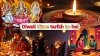 दीपावली 31 अक्टूबर या 1 नवंबर? यहां करिए कंफ्यूजन खत्म, ये रहा Diwali कैलेंडर