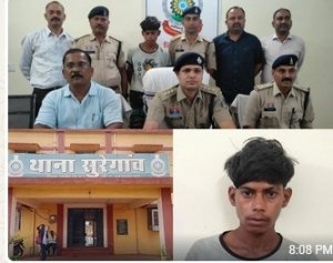 बकरा खरीदने आए युवक से लूट का खुलासा, दो आरोपी गिरफ्तार; नकदी, मोबाइल और बाइक बरामद