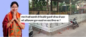 “गणेश मंदिर के सामने अवैध कब्जा… और महापौर अलका बाघमार की आंखों पर विकास की पट्टी!”
