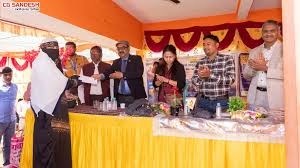 यूको बैंक द्वारा ग्राम बावनकेरा में एकदिवसीय बैंक मेला आयोजित