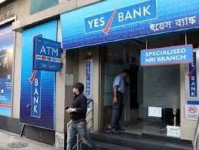 मुंबई में  यस बैंक से धोखाधड़ी मामले में कॉक्स एंड किंग्स के मालिक का करीबी सहयोगी गिरफ्तार